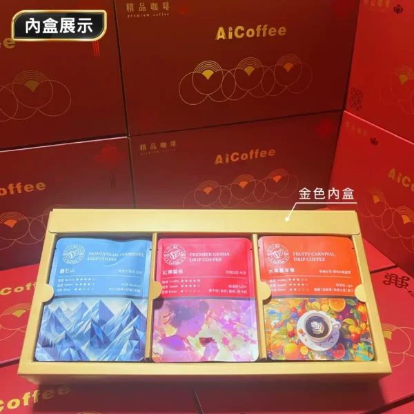 2025年節濾掛咖啡禮盒