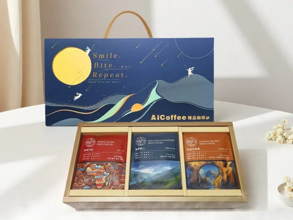 Mid-Autumn_Festival_Gift_Box 2025中秋濾掛咖啡禮盒