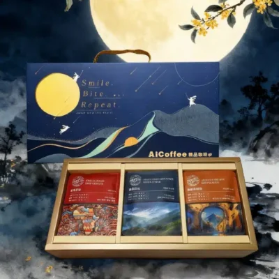 2025中秋濾掛咖啡禮盒